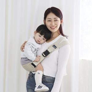 Gooseket Anayo Baby Compact Hipseat/Sling